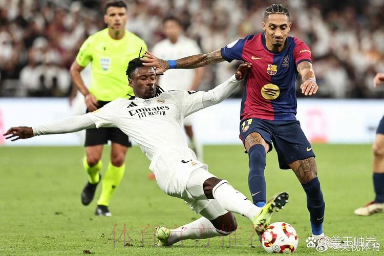 皇馬誓擒巴塞 皇馬誓擒巴塞